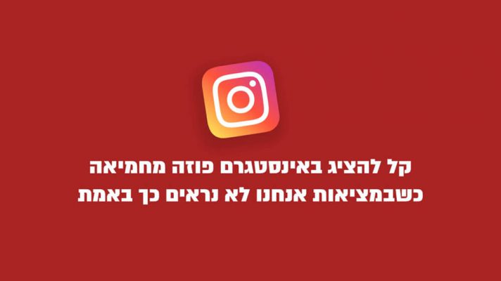 חברות-08
