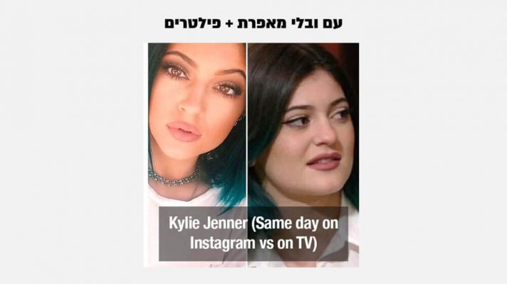חברות-13